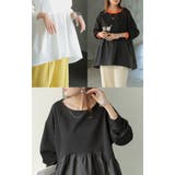 トップス ポンチ スウェット | HUG.U | 詳細画像14 