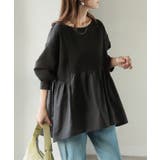 トップス ポンチ スウェット | HUG.U | 詳細画像16 