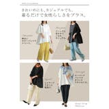 トップス ポンチ スウェット | HUG.U | 詳細画像17 