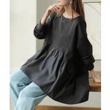 トップス ポンチ スウェット | HUG.U | 詳細画像5 