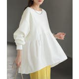 ホワイト | トップス ポンチ スウェット | HUG.U