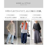 ニット シアーニット ラメ | HUG.U | 詳細画像14 