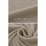 ニット シアーニット ラメ | HUG.U | 詳細画像18 