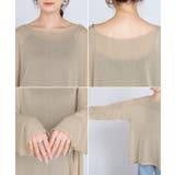 ニット シアーニット ラメ | HUG.U | 詳細画像23 