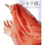 ニット シアーニット ラメ | HUG.U | 詳細画像4 