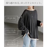 ニット シアーニット ラメ | HUG.U | 詳細画像9 