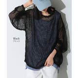 サマーニット シアー レディース | HUG.U | 詳細画像13