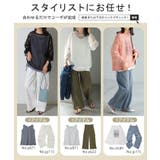 サマーニット シアー レディース | HUG.U | 詳細画像16