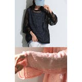 サマーニット シアー レディース | HUG.U | 詳細画像6