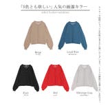 カーディガン シアーニット レディース | HUG.U | 詳細画像26