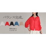 カーディガン シアーニット レディース | HUG.U | 詳細画像27