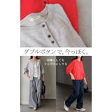 カーディガン シアーニット レディース | HUG.U | 詳細画像5