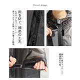 レインコート レディース 自転車 | HUG.U | 詳細画像15
