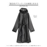 レインコート レディース 自転車 | HUG.U | 詳細画像24