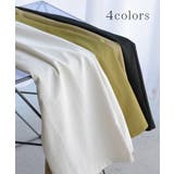 パンツ シワになりにくい ボトムス | HUG.U | 詳細画像10