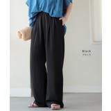 パンツ シワになりにくい ボトムス | HUG.U | 詳細画像15