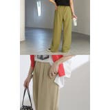 パンツ シワになりにくい ボトムス | HUG.U | 詳細画像16