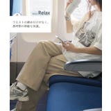 パンツ シワになりにくい ボトムス | HUG.U | 詳細画像17