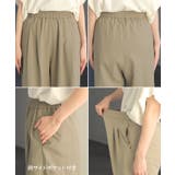 パンツ シワになりにくい ボトムス | HUG.U | 詳細画像23