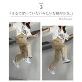 パンツ シワになりにくい ボトムス | HUG.U | 詳細画像8