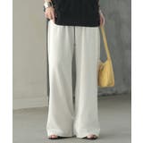 オフホワイト | パンツ シワになりにくい ボトムス | HUG.U