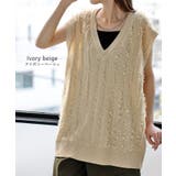 ベスト ニット フリンジ | HUG.U | 詳細画像12 