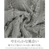 ベスト ニット フリンジ | HUG.U | 詳細画像14 