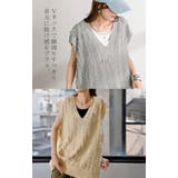 ベスト ニット フリンジ | HUG.U | 詳細画像15 