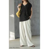 ベスト ニット フリンジ | HUG.U | 詳細画像17 