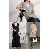 ベスト ニット フリンジ | HUG.U | 詳細画像20 