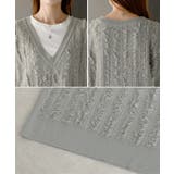 ベスト ニット フリンジ | HUG.U | 詳細画像22 