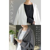 ブラウス ロンT シワになりにくい | HUG.U | 詳細画像13