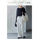 ブラウス ロンT シワになりにくい | HUG.U | 詳細画像2