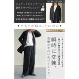 ブラウス ロンT シワになりにくい | HUG.U | 詳細画像3