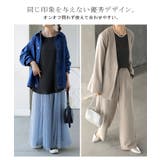 ブラウス ロンT シワになりにくい | HUG.U | 詳細画像7