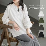 ラガーシャツ レディース 綿100％ | HUG.U | 詳細画像1 