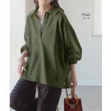 ラガーシャツ レディース 綿100％ | HUG.U | 詳細画像10 