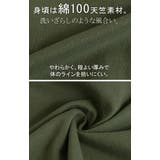 ラガーシャツ レディース 綿100％ | HUG.U | 詳細画像14 