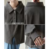 ラガーシャツ レディース 綿100％ | HUG.U | 詳細画像23 