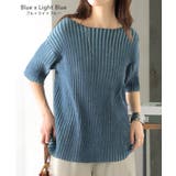 サマーニット リブ 配色 | HUG.U | 詳細画像13 