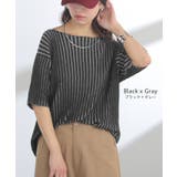 サマーニット リブ 配色 | HUG.U | 詳細画像14 