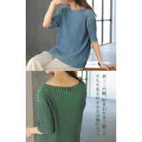 サマーニット リブ 配色 | HUG.U | 詳細画像18 