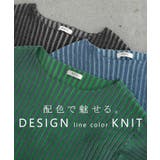 サマーニット リブ 配色 | HUG.U | 詳細画像6 