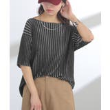 ブラック×グレー | サマーニット リブ 配色 | HUG.U