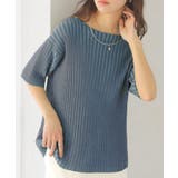 ブルー×ライトブルー | サマーニット リブ 配色 | HUG.U