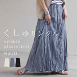 スカート ロング プリーツ | HUG.U | 詳細画像1 