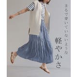 スカート ロング プリーツ | HUG.U | 詳細画像12 