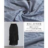 スカート ロング プリーツ | HUG.U | 詳細画像20 