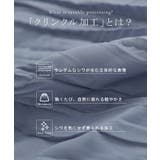 スカート ロング プリーツ | HUG.U | 詳細画像4 