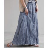 ブルー | スカート ロング プリーツ | HUG.U